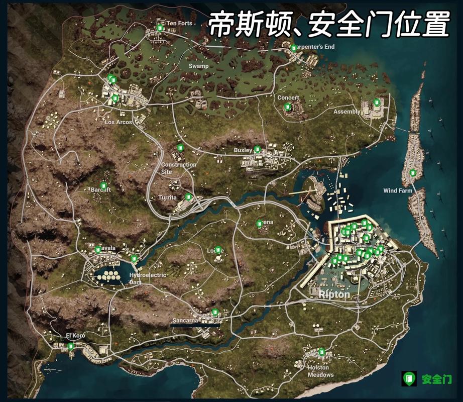 绝地求生最好的埋伏点在哪