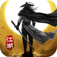 口碑最好的武侠手游推荐2025