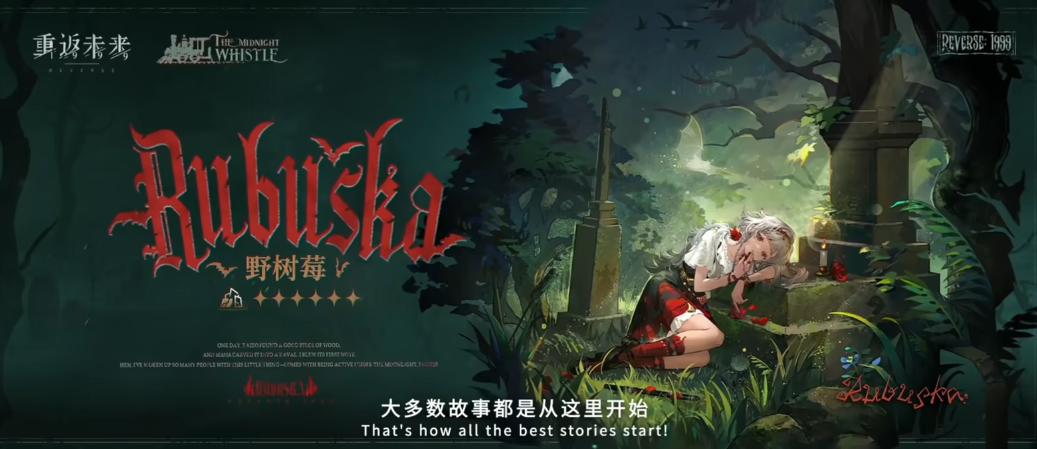 重返未来1999怎么快速攒