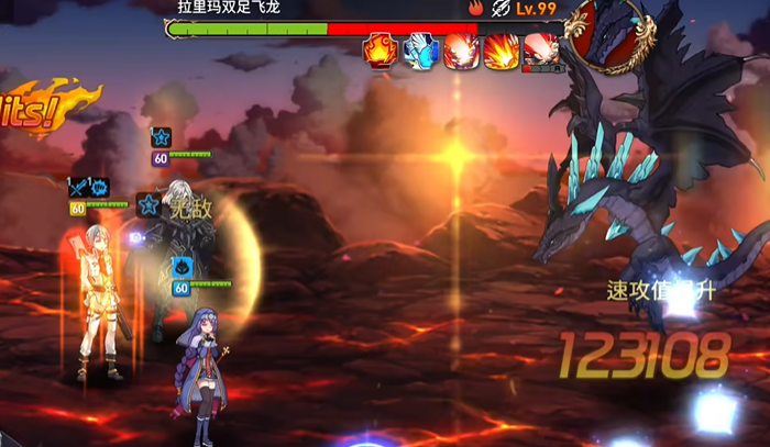 第七史诗如何刷金币 第七史诗如何刷金币