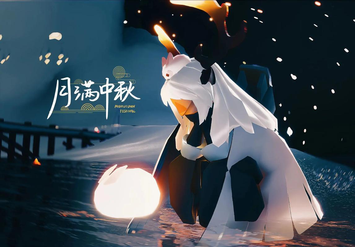 光遇中秋节兔子套装怎么制作