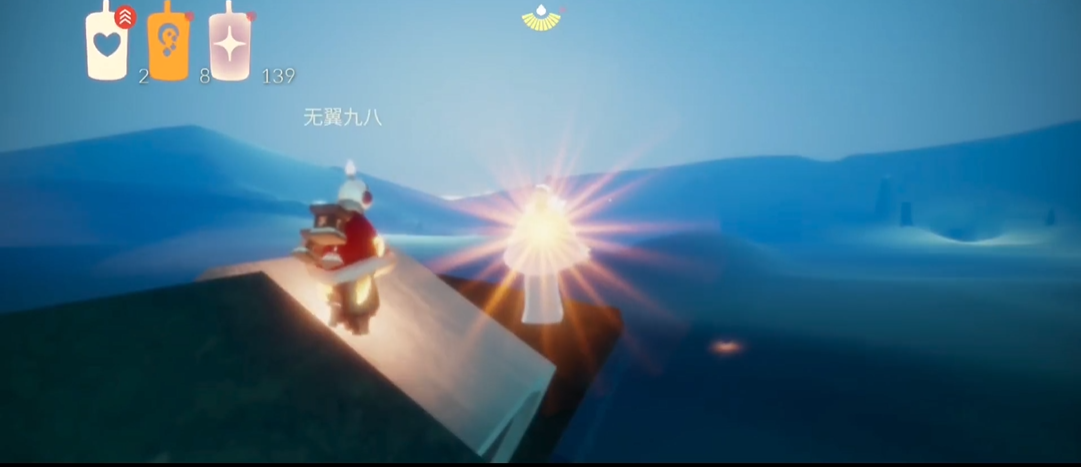 光遇怎么解锁二级打闹