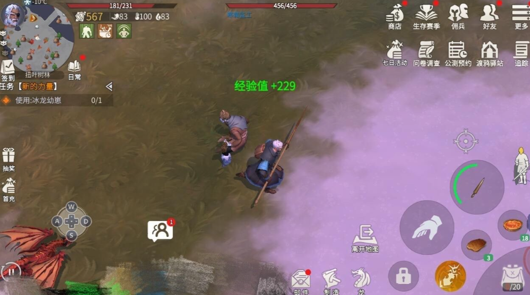 冰原守卫者牢狱怎么刷经验