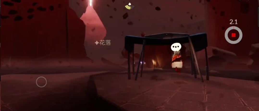 光遇如何通过暴风眼