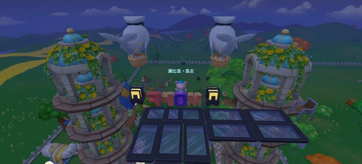 摩尔庄园手游全家桶怎么解锁