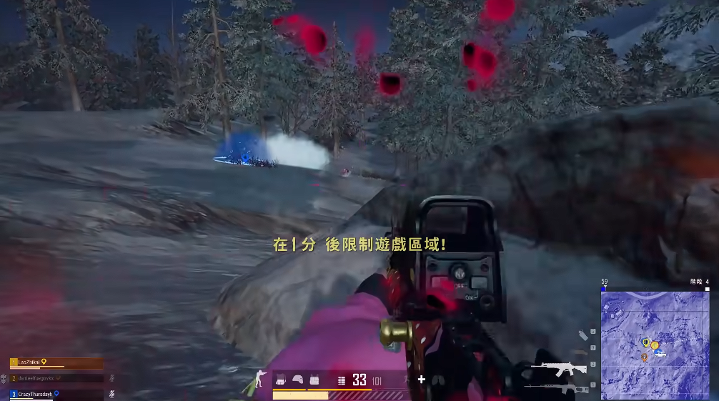 绝地求生如何打战神局 绝地求生如何打战神局