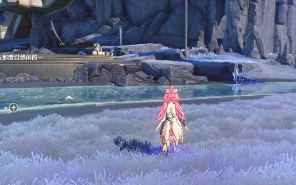 鸣潮燃烧果怎么用