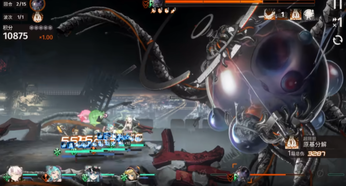 新月同行怎么提升专长