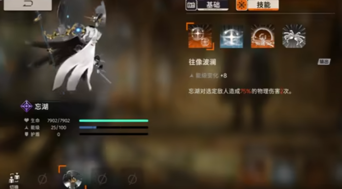 新月同行家泉有必要养吗 新月同行家泉有必要养吗