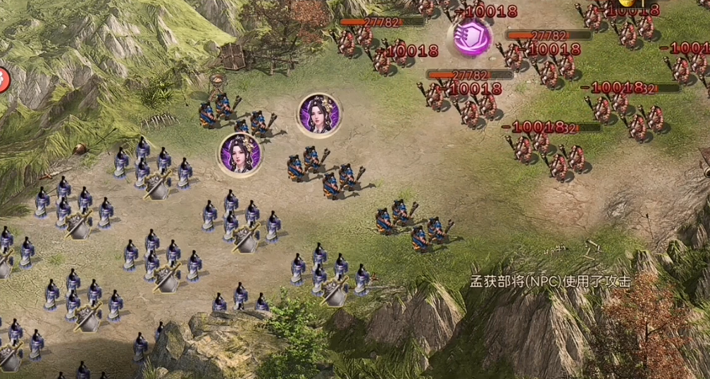 攻城掠地孟获副本怎么打