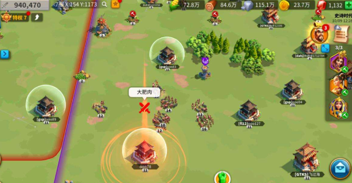 万国觉醒如何拥有自己的领地