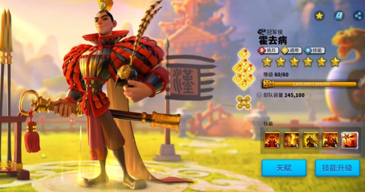 万国觉醒战力怎么快速提升