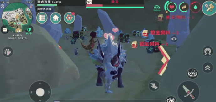 创造与魔法狼王能抓吗