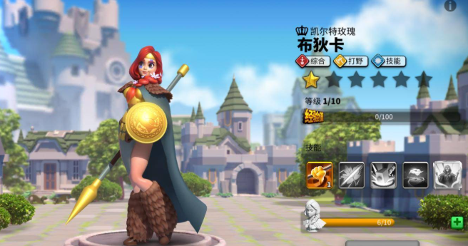 万国觉醒如何减少体力打野