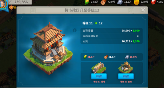 万国觉醒如何训练士兵