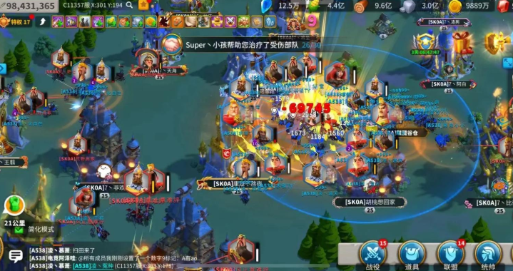 万国觉醒捐献机会怎么得
