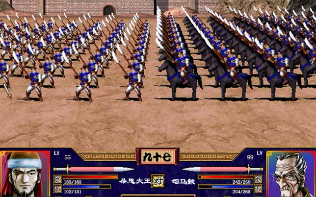 三国群英传2铁锤兵怎么打