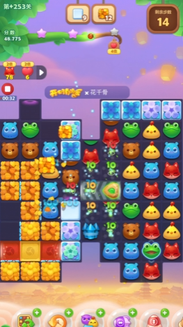 开心消消乐253隐藏关怎么过