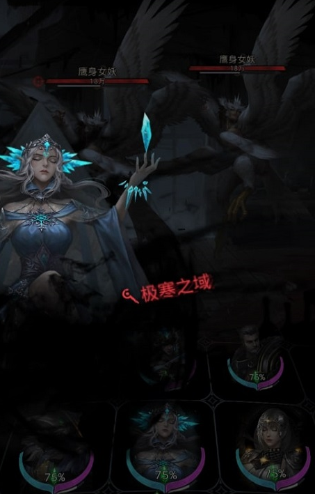 地下城堡3女妖怎么玩
