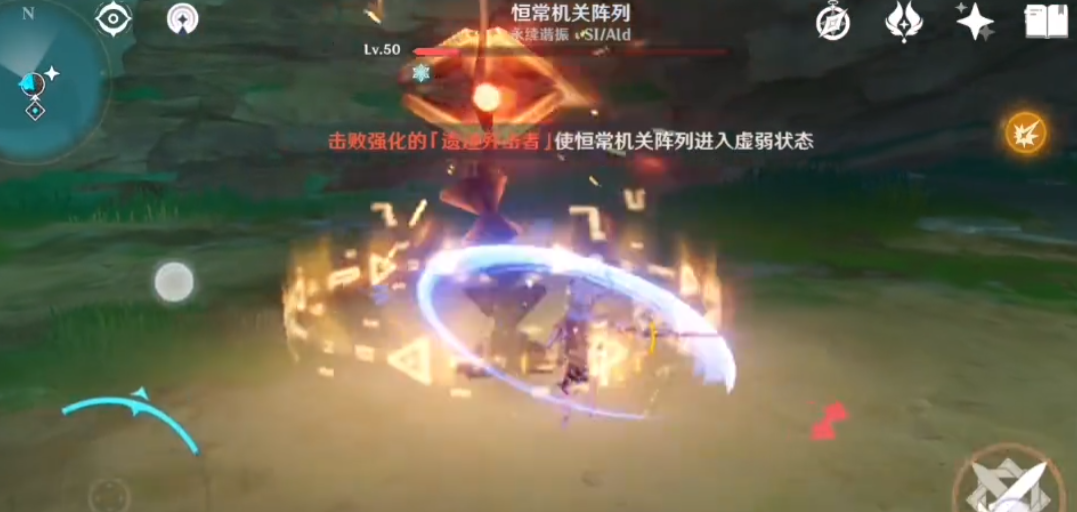 原神深渊恒常机关阵列怎么打最快