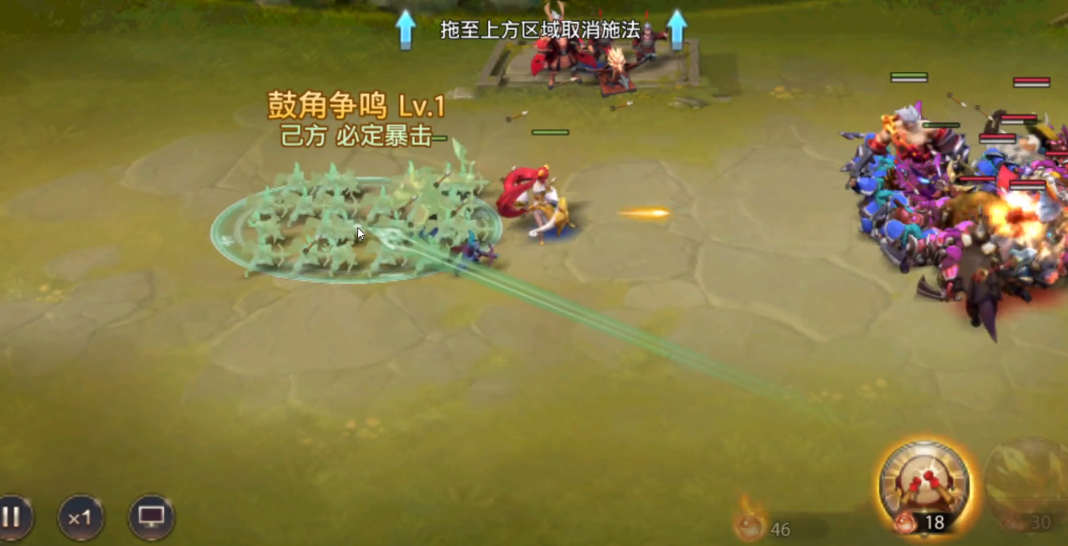 少年三国志零弓手篇怎么玩