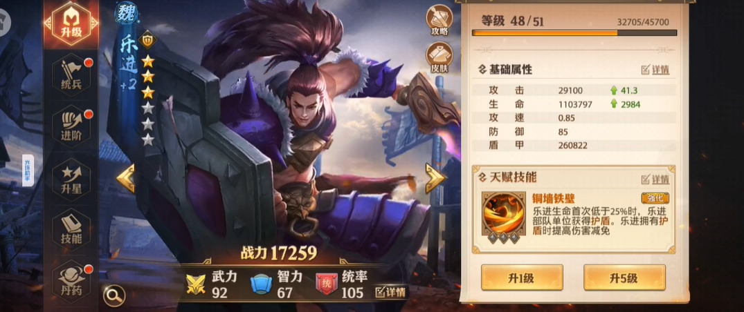 少年三国志零青州兵怎么获得