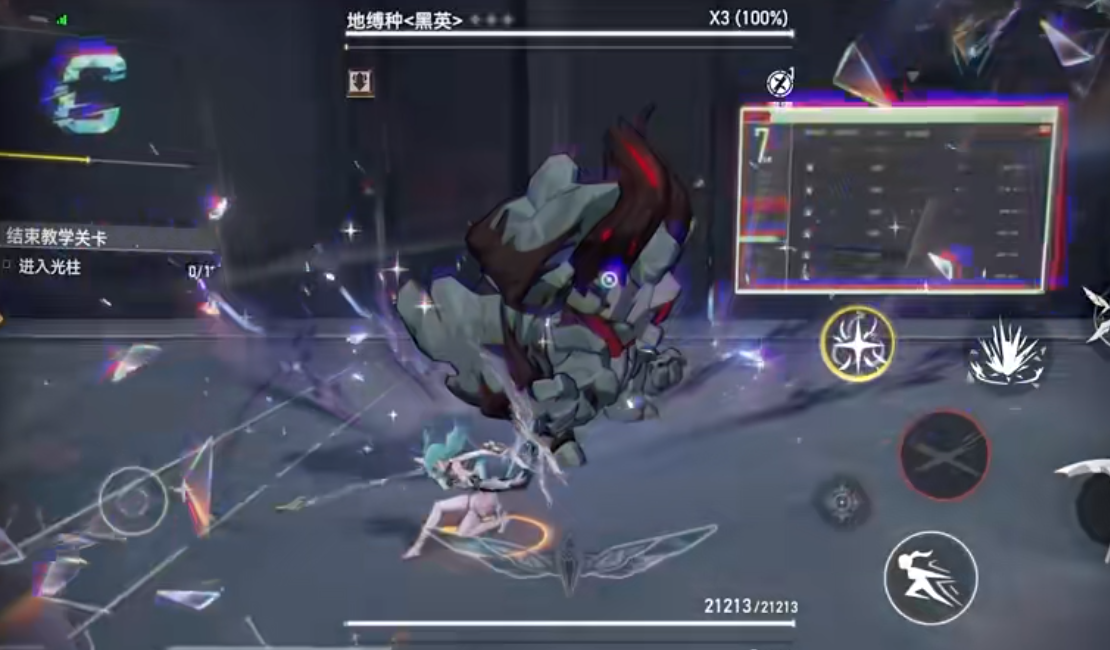 深空之眼玄明套装怎么获得