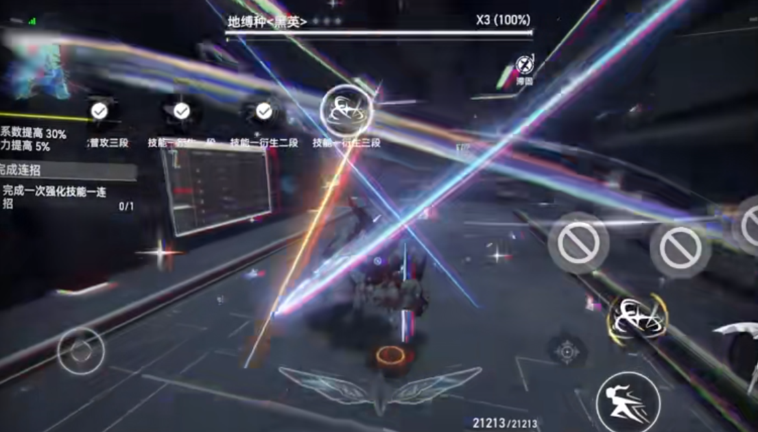 深空之眼玄明套装怎么获得