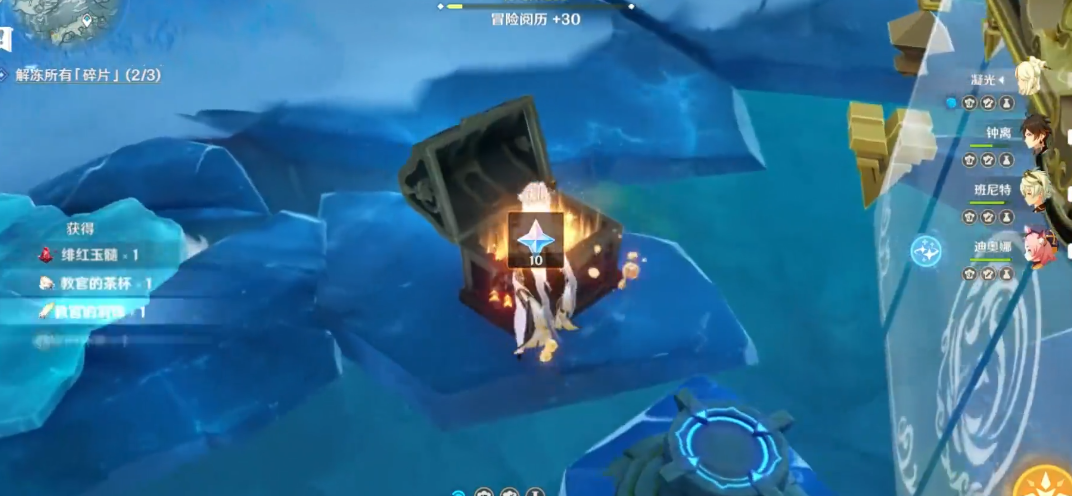 原神如何快速合成白影剑 原神如何快速合成白影剑