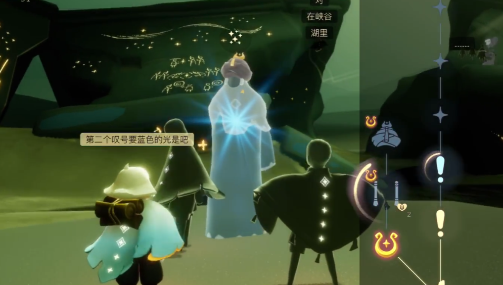 光遇里墓土的水之灵在哪里