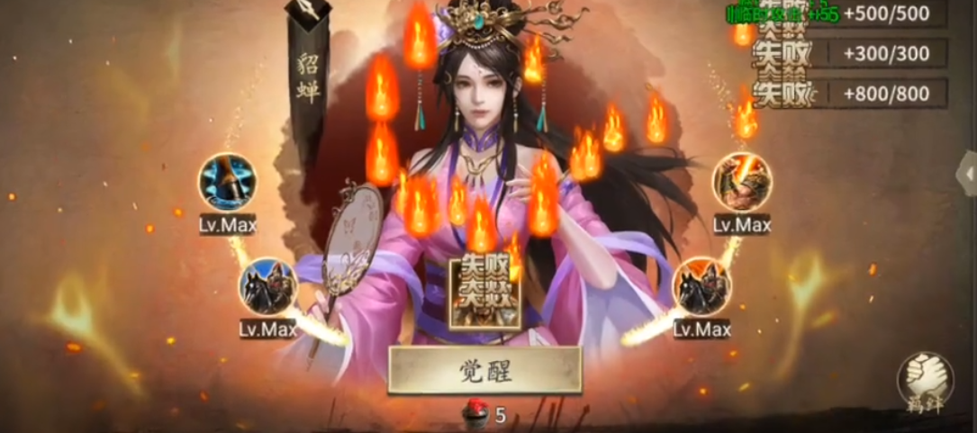 攻城掠地合肥曹仁怎么打