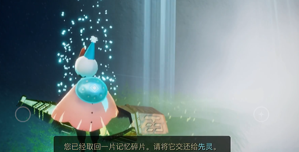 光遇商店怎么解锁
