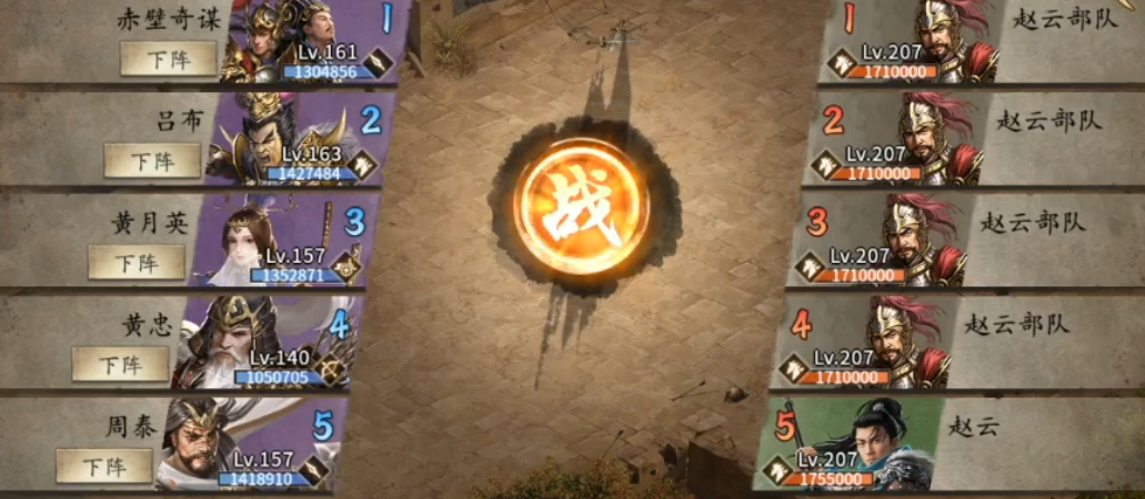 攻城掠地里的金币怎么得到