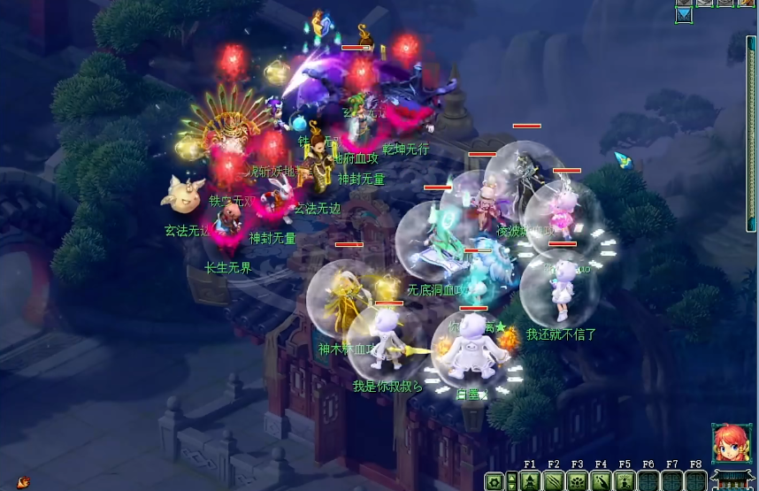梦幻西游5开找钱什么组活