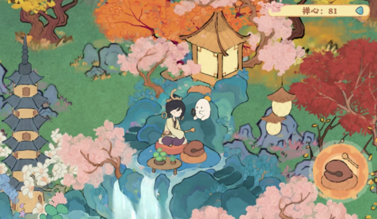 桃源深处有人家敲木鱼在哪