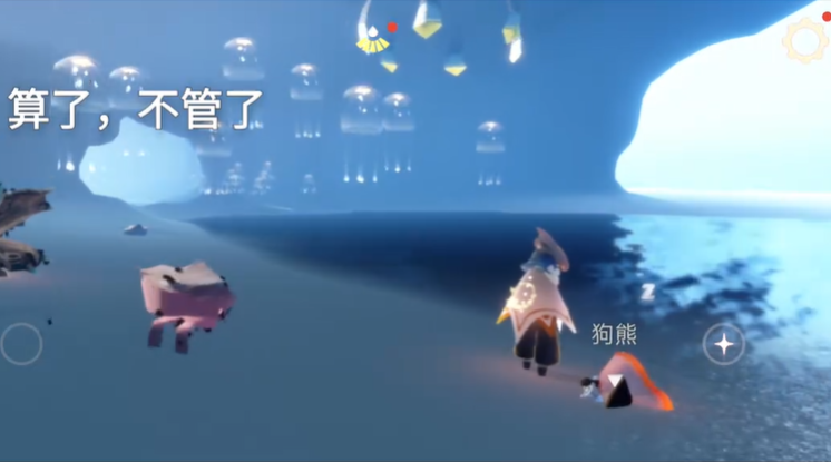 光遇晨岛螃蟹洞在哪里