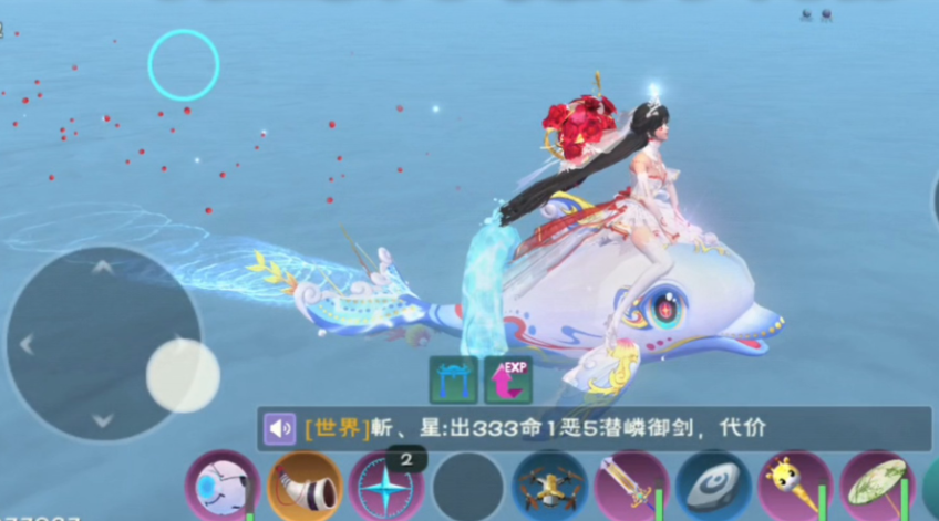 创造与魔法海豚在哪里有几率钓到