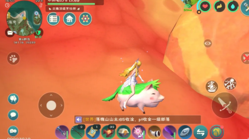 创造与魔法粉粉猪怎么样