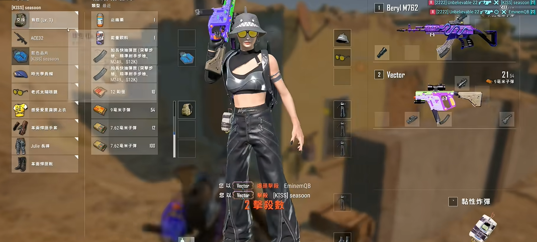 绝地求生什么手枪最厉害