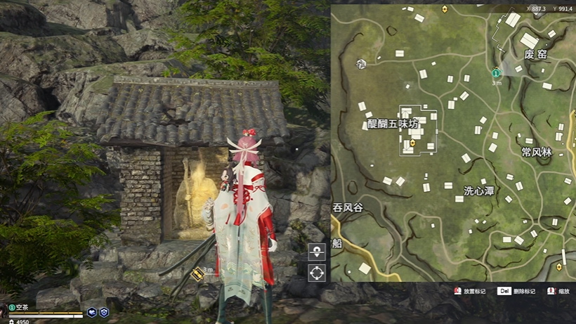 永劫无间怎么祭拜土地庙