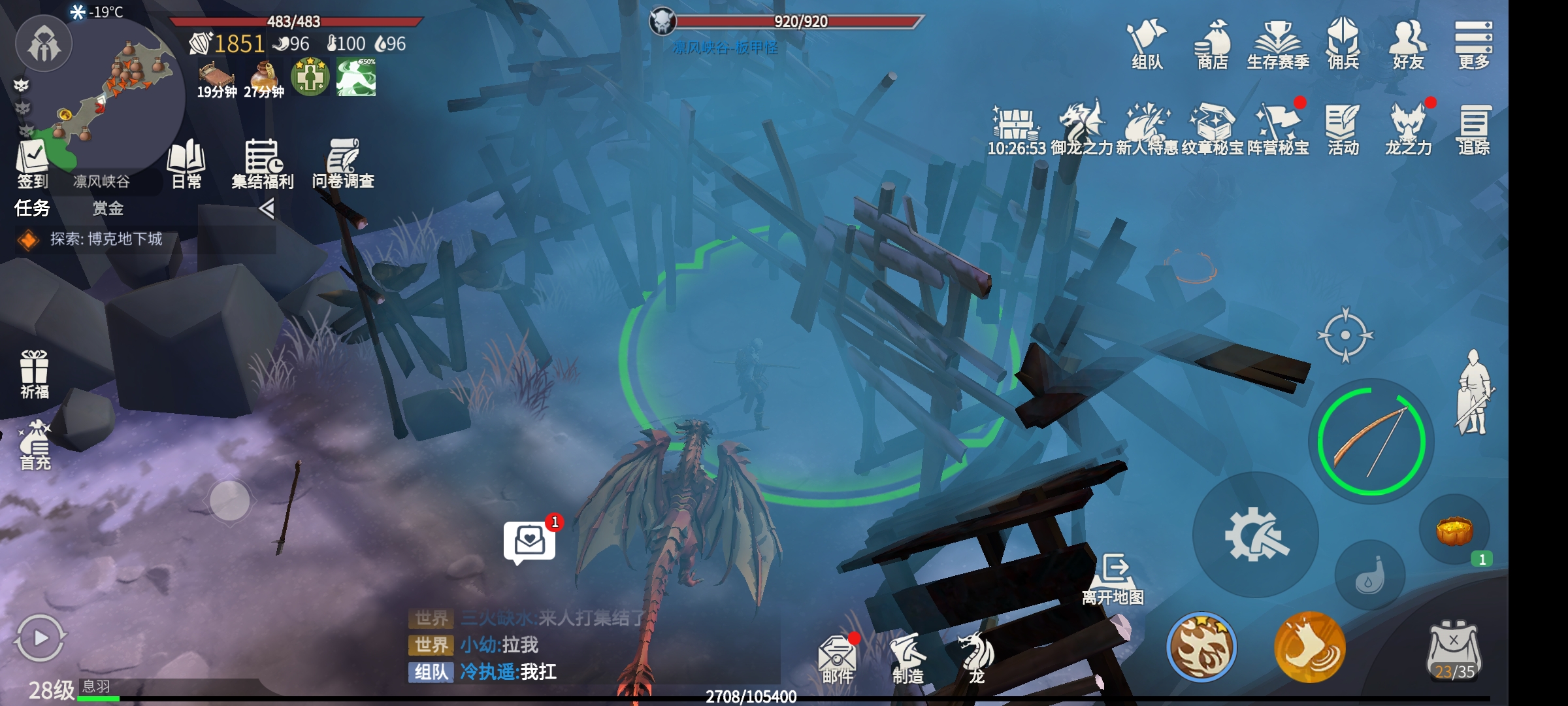 冰原守卫者哪个地图肉多 冰原守卫者哪个地图肉多