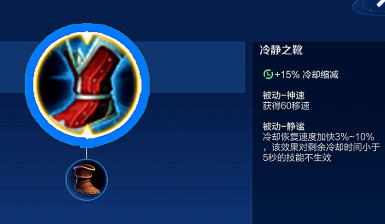 王者荣耀铠出装纯攻击流怎么出