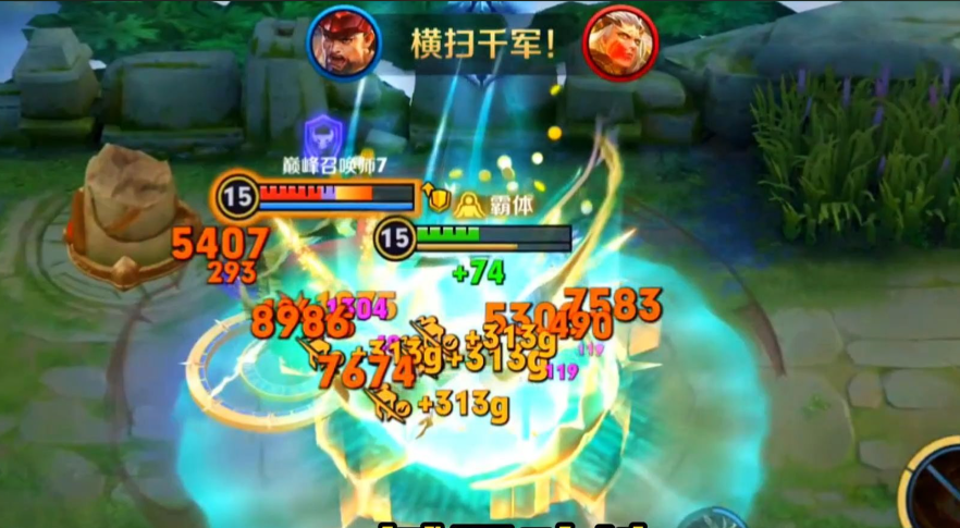 王者荣耀廉颇出装铭文怎么出