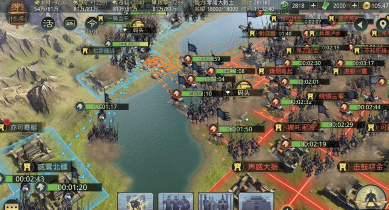 三国志战略版怎么选择主将