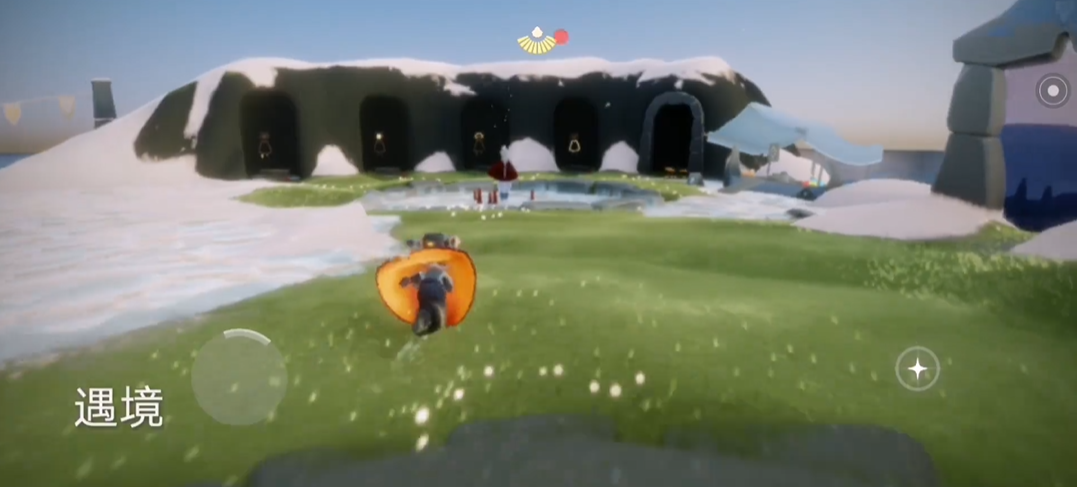 光遇如何到遇境最顶端