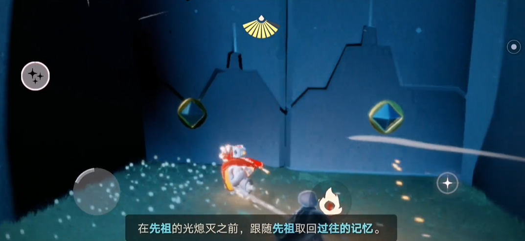 光遇如何唤醒先祖