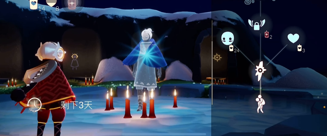 光遇中背背动作怎么来的