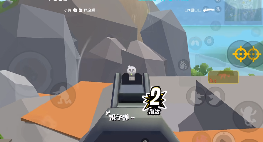 香肠派对什么领糖果最快的
