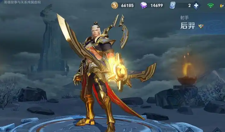 王者荣耀后羿怎么搭配出装顺序