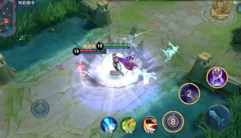 王者荣耀刘邦出装有什么 王者荣耀刘邦出装有什么